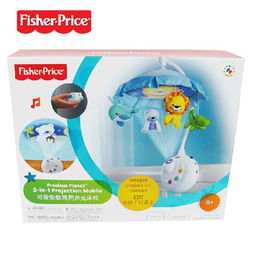 丽家宝贝官网 费雪可爱动物两用声光床铃N8849，母婴购物首选