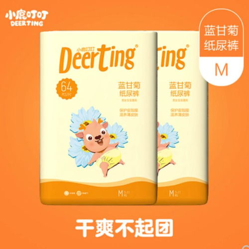 “吃我安利！”0-1岁宝宝必备与避坑 资深宝妈的母婴用品红黑榜