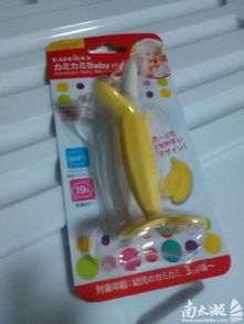 安心守护，品质承诺——全新母婴用品，为爱保驾护航