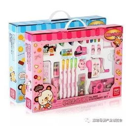 母婴用品展动漫嘉年华 本周末惊艳来袭，福利大放送！