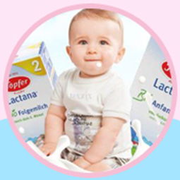 爱维婴母婴用品 全方位产品展示与品质解读